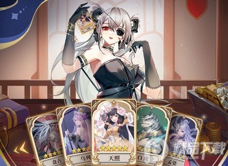 闪烁之光应用宝版4